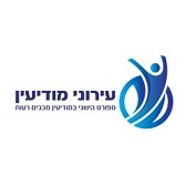 עירוני מודיעין